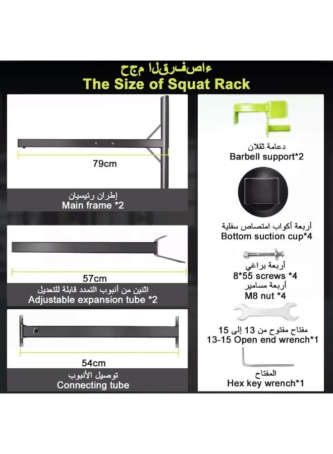 founder Squat Rack Stand Fitness Barbell Stand Pull Up Bar, Strength Training Bench Press Rack Adjustable Power Barbell Rack Dip Stand Multifunctional Dumbbell Rack Weight Lifting Home Indoor Gym, Load 300kg - Image 4
