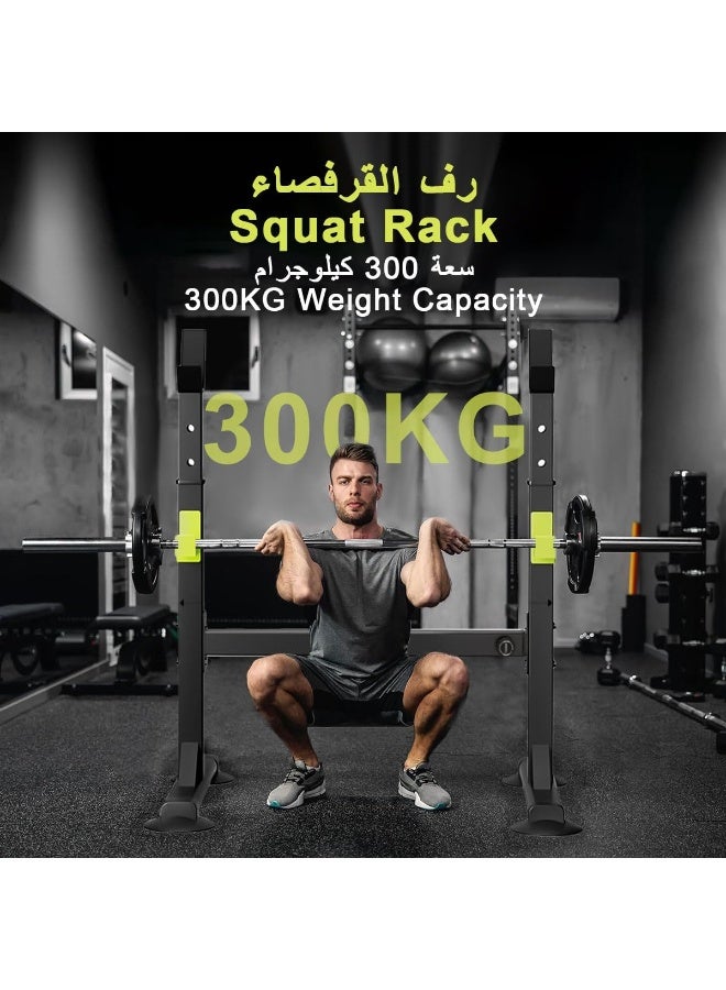 founder Squat Rack Stand Fitness Barbell Stand Pull Up Bar, Strength Training Bench Press Rack Adjustable Power Barbell Rack Dip Stand Multifunctional Dumbbell Rack Weight Lifting Home Indoor Gym, Load 300kg - Image 5