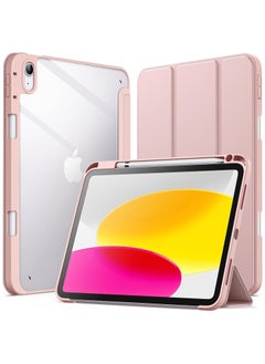 Generic Case Compatible with iPad 10.2 Inch (9th Generation 2021/8th Gen 2020/7th Gen 2019), Auto Wake/Sleep Cover with Pencil Holder (Pink)  - Image 1