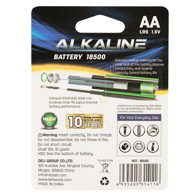 ديلي بطاريات قلوية AA/LR6، أزرق، قطعتان - Image 5