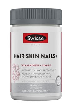 Swisse Hair Skin and Nails Vitamins for Women & Men 150 Tablets 