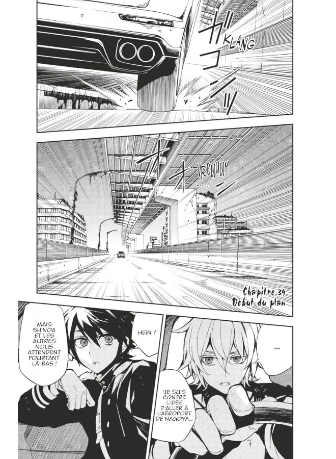 Seraph of the end - Tome 11 - Image 4