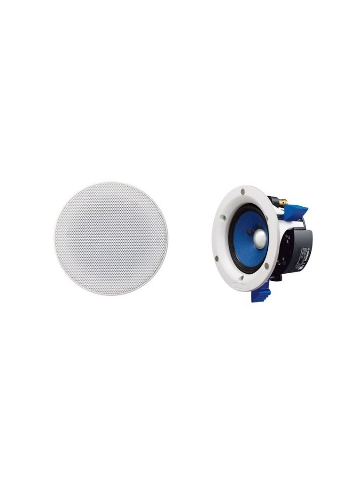 In-ceiling Speakers (Pair) - NSIC400WHITE White