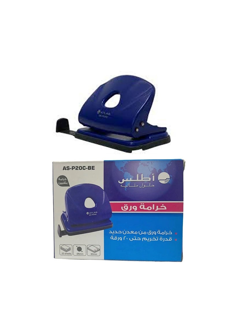 ATLAS - مثقاب ورق أزرق بسعة 20 ورقة - Image 1