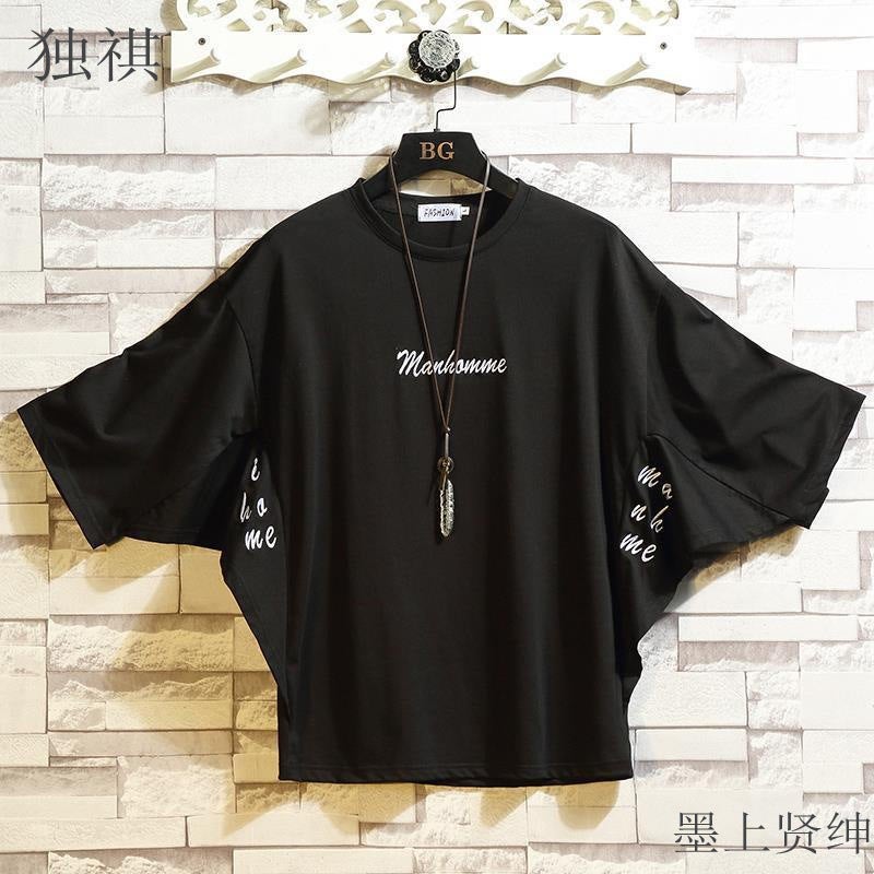 Short-Sleeved T-Shirt Men'S Fashionable Brand Summer 2023 New Five-Sleeved Batwing Shirt Loose Plus Size All-Match T-Shirt Top - Image 2