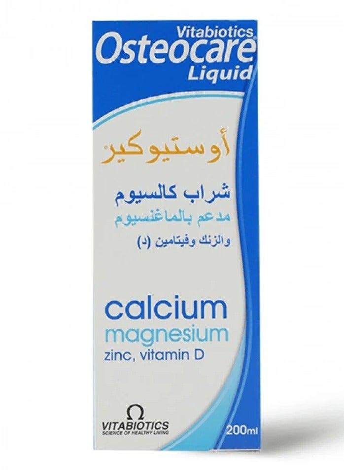 Vitabiotics Ultra Osteocare Original Liquid Food Supplement 