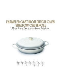 VAV Healthy and Safe, Non-Stick Cookware, Enameled Cast Iron Dutch Oven Shallow Casserole Braiser Pan, 30.5x6.3cm / 12x2.5Inch – Cream  - Image 1