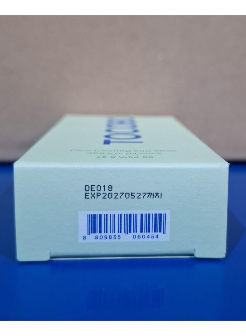 توكوبو سيكا كولينج صن ستيك SPF50+ PA++++ 18 جرام - Image 3