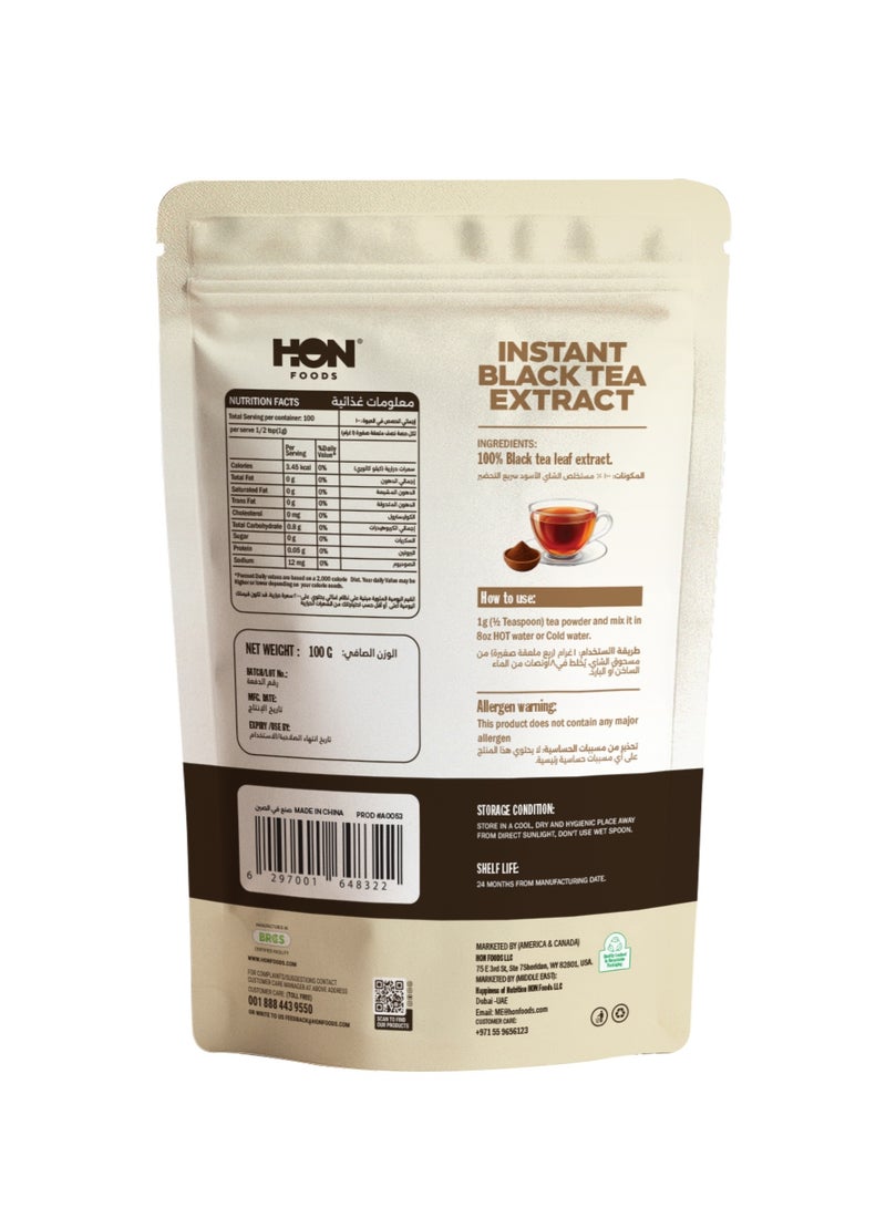 Hon Foods Instant Black Tea Extract, Premium Quality, 100 cups per 100g pack, High Source Natural Tea Polyphenols, Fast Dissolving Powder - Image 2