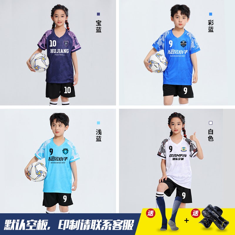 Children'S Football Uniform Suit For Boys And Girls, Primary School Students, Youth Football Quick-Drying Training Game Sports Team Uniform Jersey - Image 1