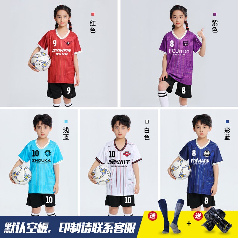 Children'S Football Uniform Suit For Boys And Girls, Primary School Students, Youth Football Quick-Drying Training Game Sports Team Uniform Jersey - Image 5