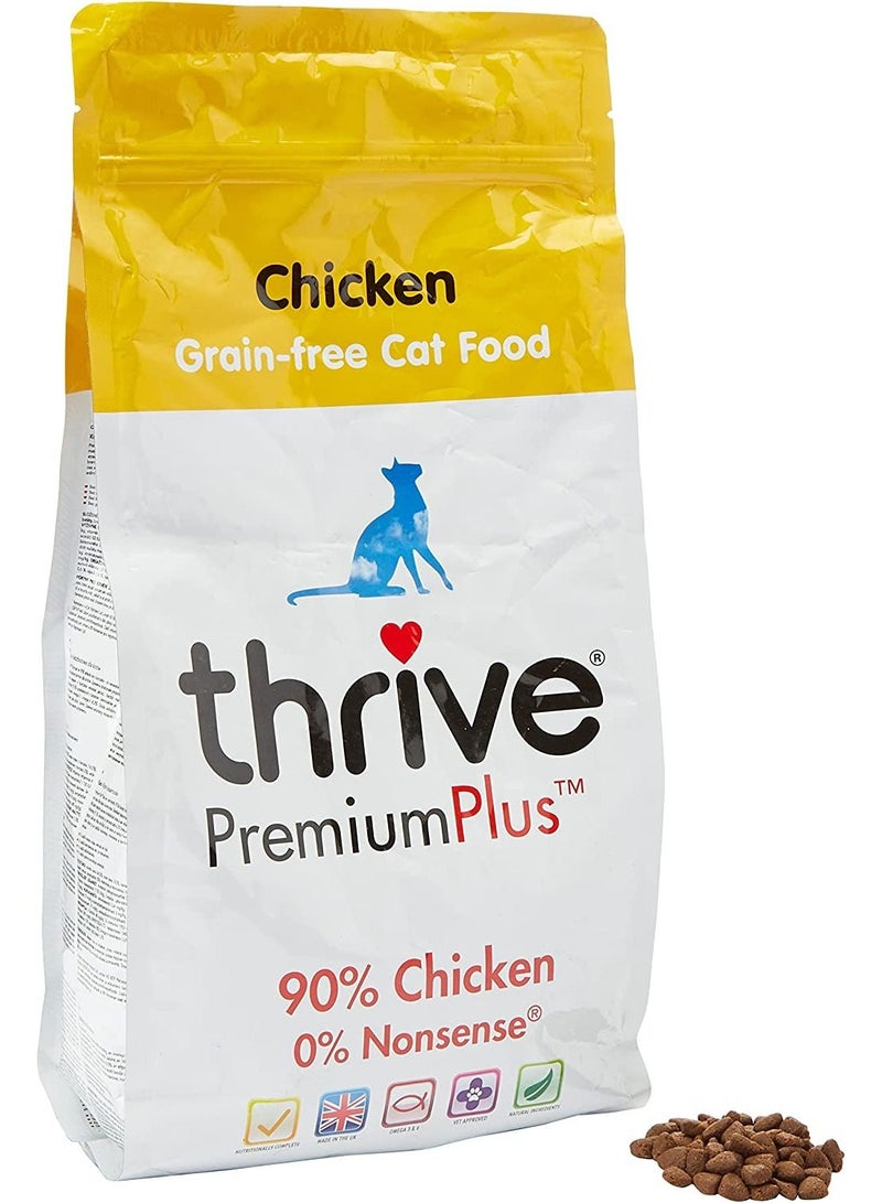 Chicken Cat Dry Food 1.5 kg