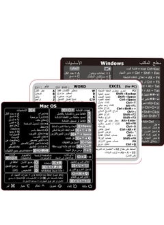 ماركة غير محددة ملصقات اختصارات لنظام Mac OS و نظام Windows بالإضافة الى برامج EXCEL و WORD مضادة للماء و قابلة للإزالة  باللغة العربية  - Image 1