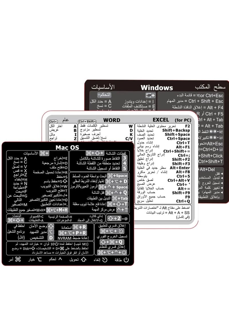Shortcut Stickers For Mac OS and Windows, EXCEL and WORD Programs Waterproof, Removable, In Arabic  - Image 1