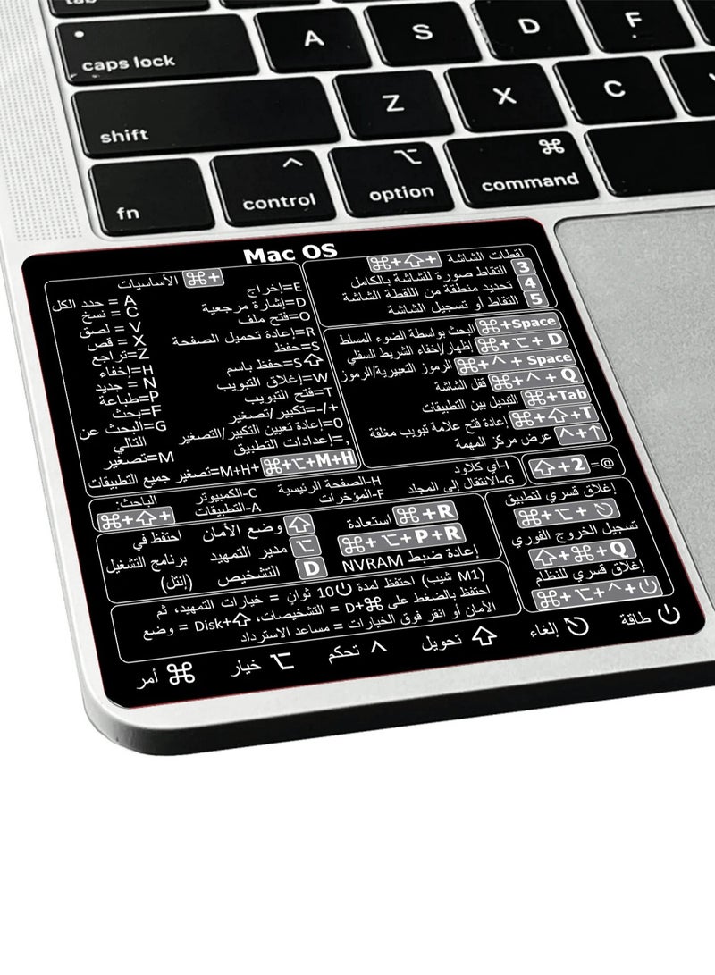 Shortcut Stickers For Mac OS and Windows, EXCEL and WORD Programs Waterproof, Removable, In Arabic  - Image 2