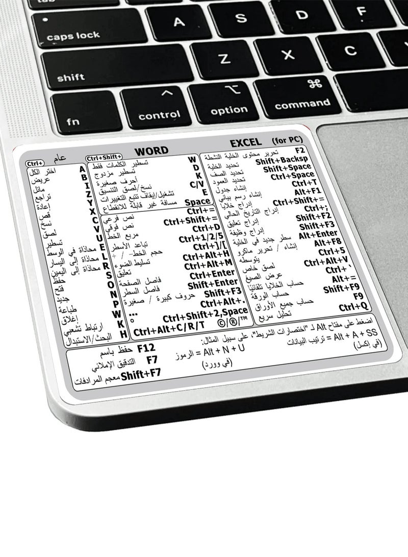 Shortcut Stickers For Mac OS and Windows, EXCEL and WORD Programs Waterproof, Removable, In Arabic  - Image 3