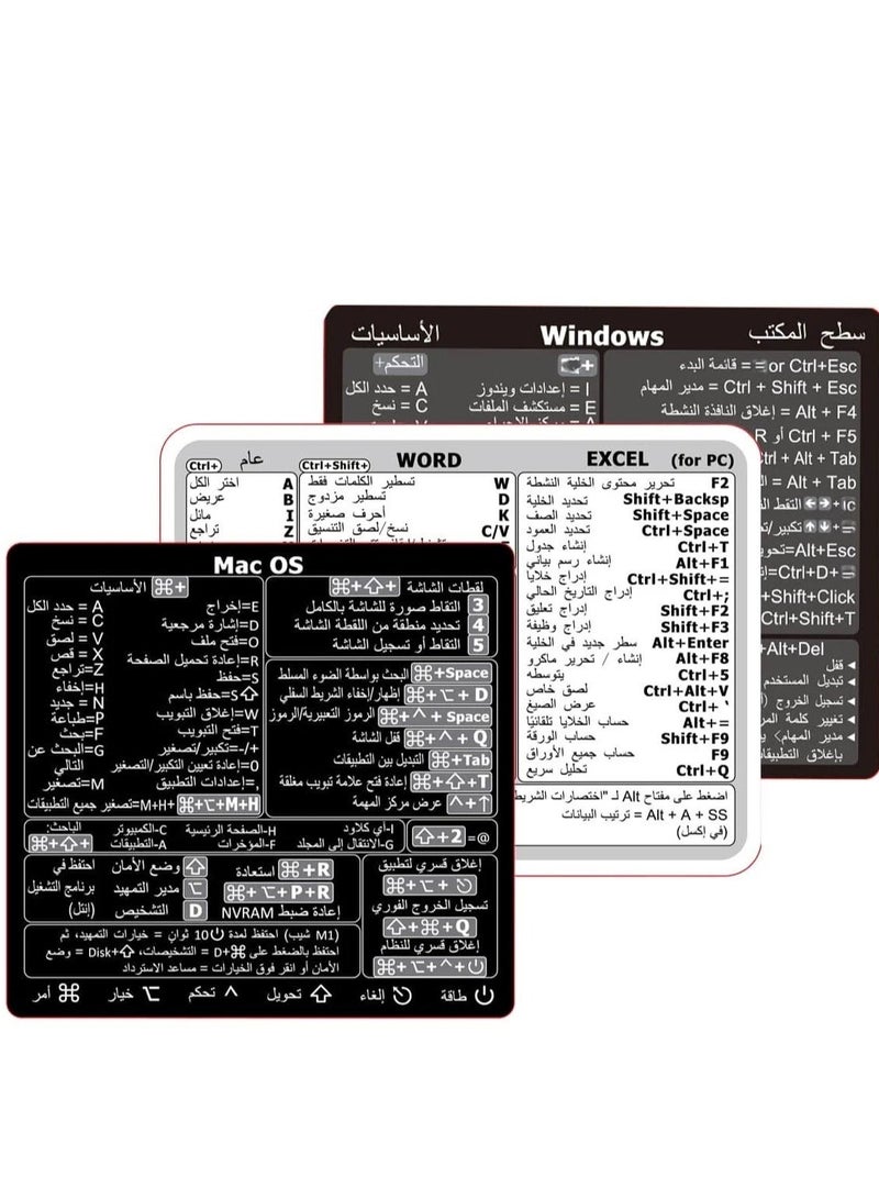 طقم 3 ملصقات اختصارات للابتوب باللغة العربية لويندوز وماك وبرامج Word وExcel – مقاومة للماء وقابلة للإزالة - Image 2