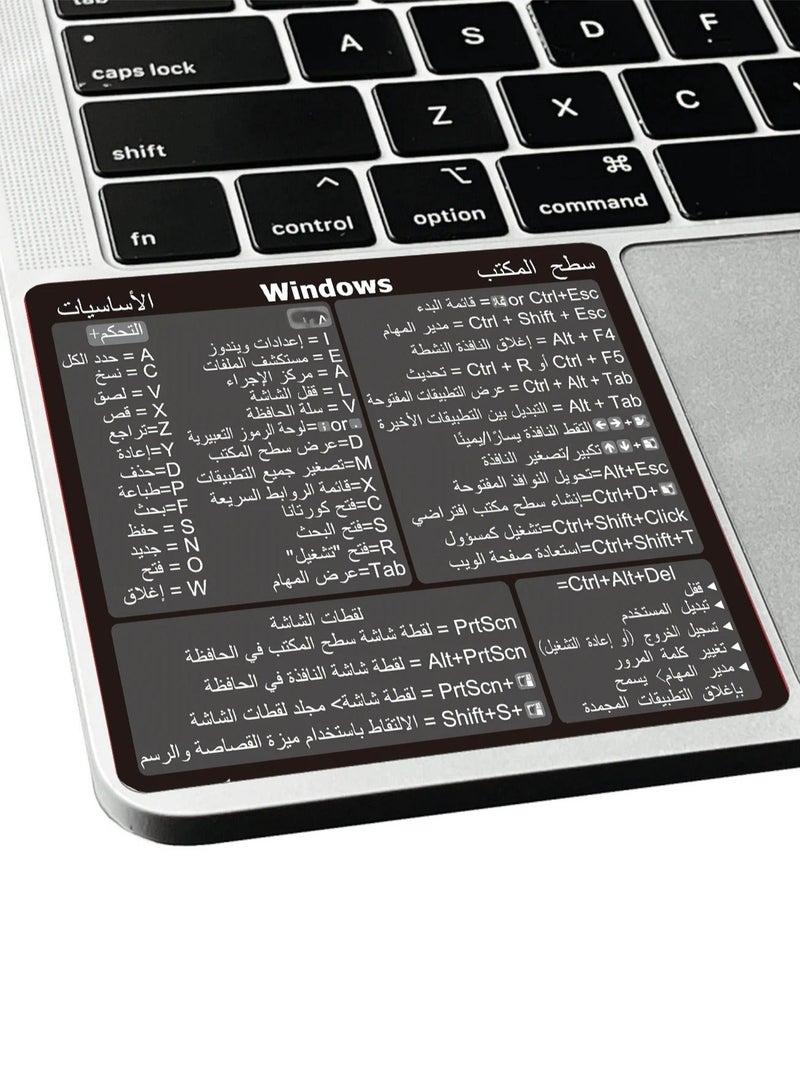 طقم 3 ملصقات اختصارات للابتوب باللغة العربية لويندوز وماك وبرامج Word وExcel – مقاومة للماء وقابلة للإزالة - Image 5
