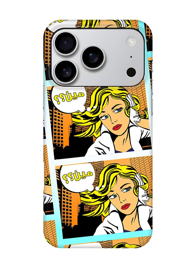 Stylizedd For iPhone 17 Pro,Case, [Compatible with MagSafe] Magnetic cover Slim fit Protection Matte, - Meen (Comic Strip)