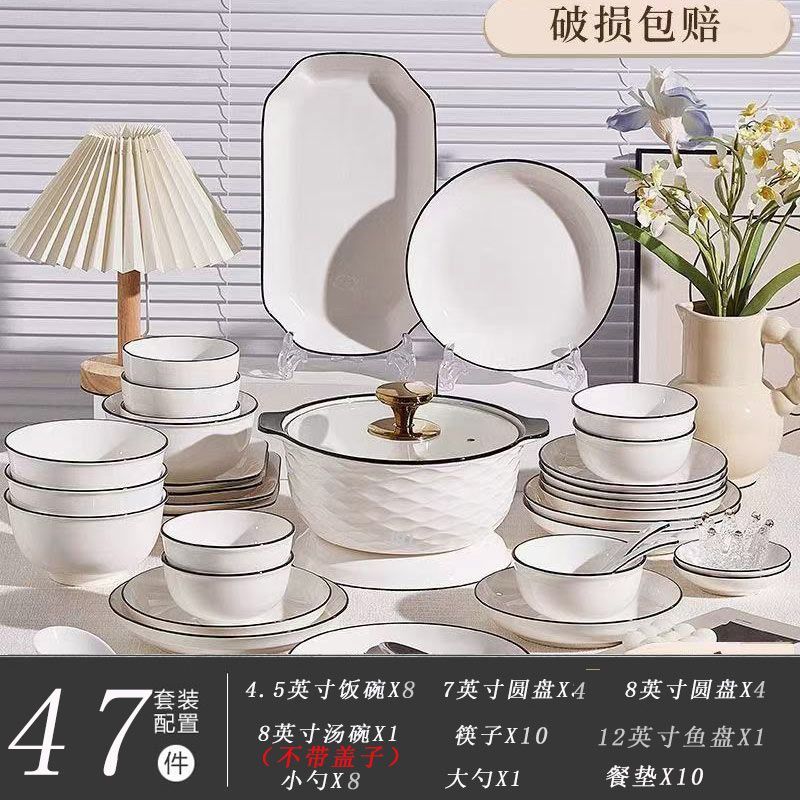 CME Simple Modern Ceramic Dinnerware Set for Home Use, New 2026 Collection, Housewarming Tableware, Best-Selling Bowl and Chopstick Combination - Image 1
