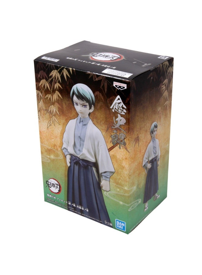 Banpresto Demon Slayer Kimetsu No Yaiba Yushiro Figure (15 cm) - Image 3