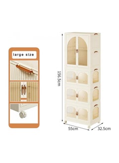 Generic Portable Kids Closet Foldable Combination Wardrobe Baby Children's Clothes Toys Storage Cabinet Plastic Free Installation Snack Cabinet(1 Tall+3 Low)  - Image 1