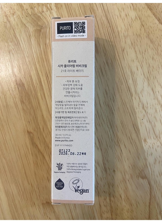 PURITO - Cica Clearing Bb Cream 21 Light Beige 1 Fl.Oz ; 30Ml, Vegan Bb Cream, Tinted - Image 1
