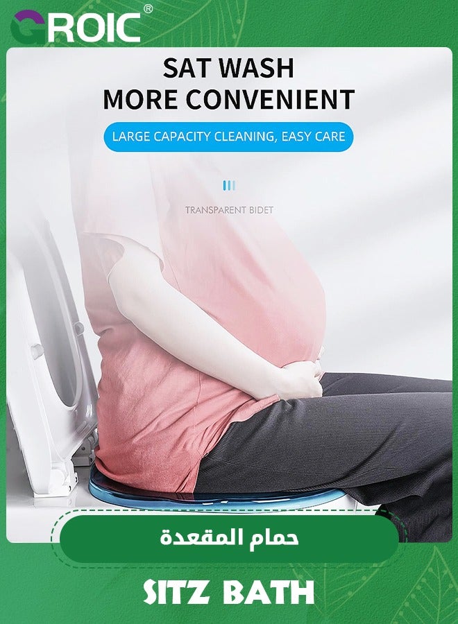 GROIC Sitz Bath, Sitz Bath for Toilet Seat, Sitz Bath for Hemorrhoids, Postpartum Care Tub for Women, Hip Bath Bowl, Sits Bath Salts Soak Pan,Wider Seating Area, Deeper Bowl（Blue) - Image 2