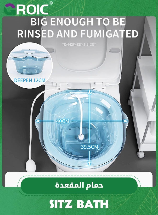 GROIC Sitz Bath, Sitz Bath for Toilet Seat, Sitz Bath for Hemorrhoids, Postpartum Care Tub for Women, Hip Bath Bowl, Sits Bath Salts Soak Pan,Wider Seating Area, Deeper Bowl（Blue) - Image 5