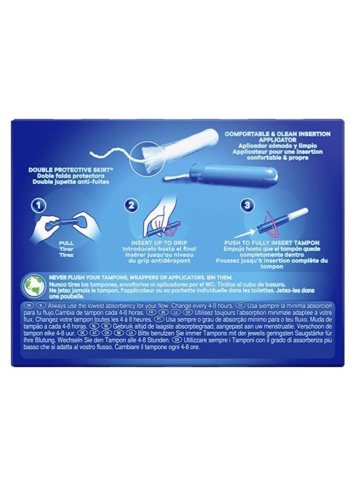 تامباكس تامبكس  كومباك تامبون سوبر 18 قطعة - Image 2