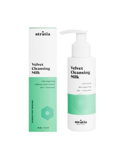 Velvet Cleansing Milk | Gentle Cream Face Cleanser | Moisturizing Nonfoaming | Chamomile Olive Oil & Aloe Vera | 4 Fl Oz