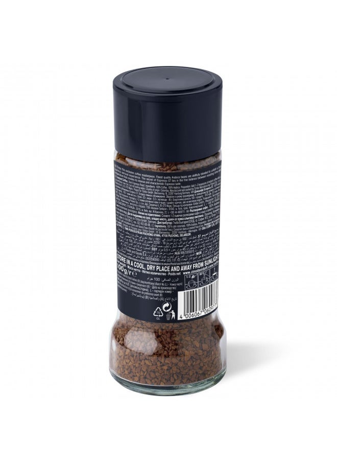 Davidoff DAVIDOFF Espresso 57 Instant Coffee - Dark and Chocolatey - Intense Roast with a Smooth Aroma - 100% Arabica Beans - 11/12 Intensity. 12/12 Roasting. 6/12 Acidity - 1 x 3.52 oz  - Image 2