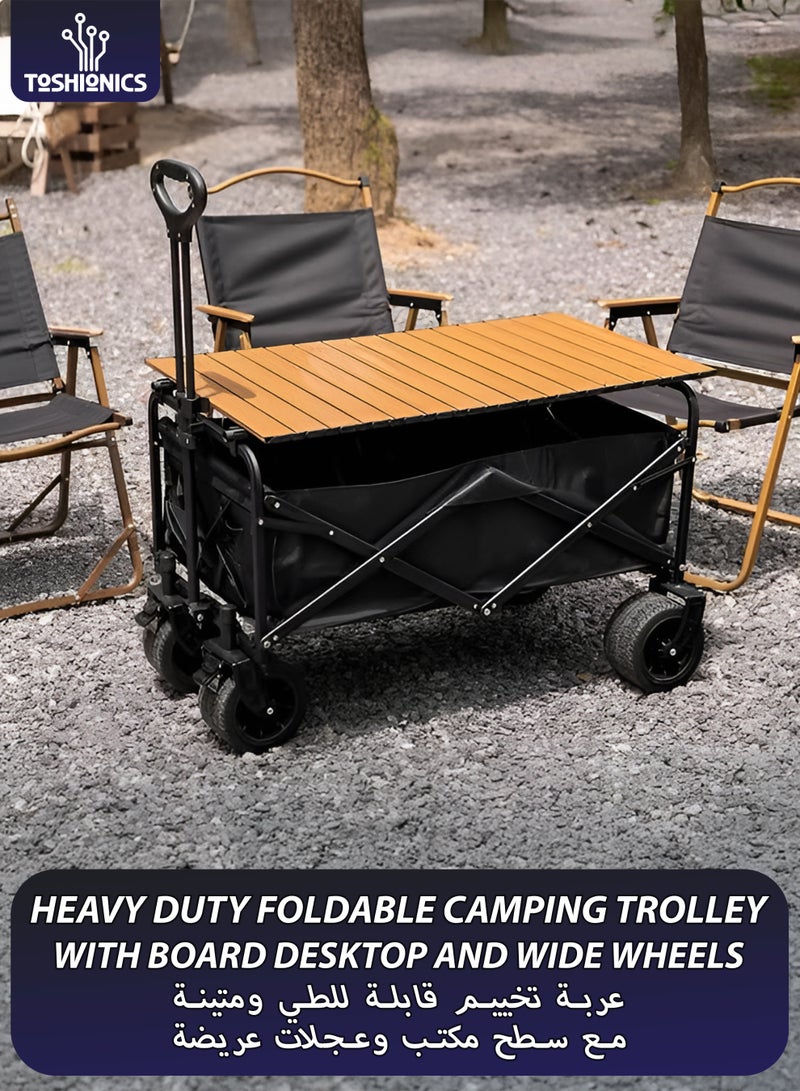 توشيونيكس عربة قابلة للطي بعجلات كبيرة وسطح مكتب خشبي وصندوق تخزين من القماش قابل للإزالة - عربة أدوات قابلة للطي شديدة التحمل للاستخدام في الهواء الطلق والمهرجانات والتخييم والنزهات والتسوق والحديقة - تدعم ما يصل إلى 150 كجم عربة مقطورة نقل محمولة بعجلات وصينية، أسود 90 × 50 × 100 سم - Image 1