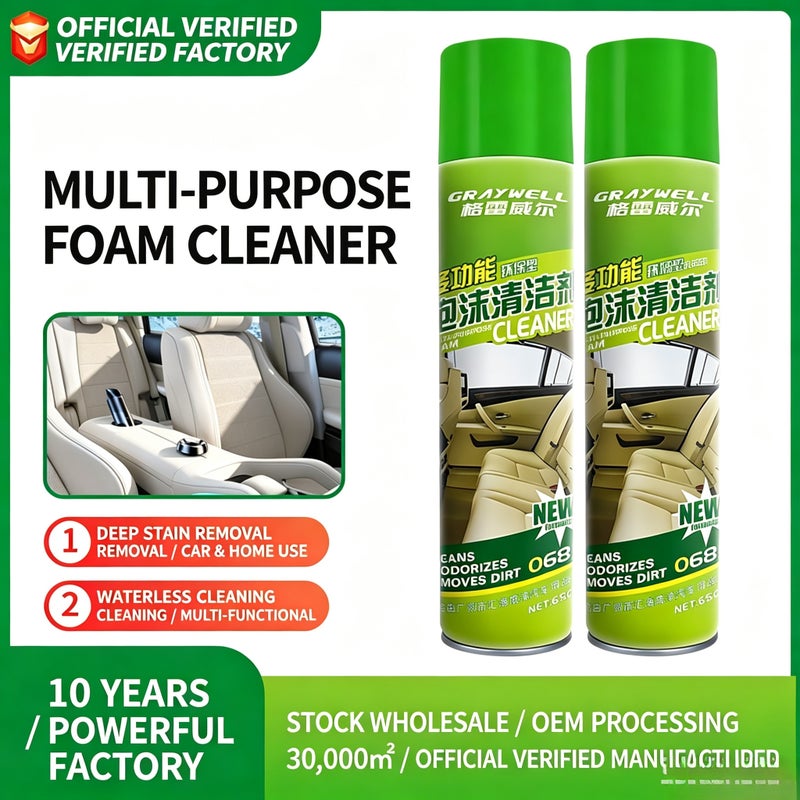 Multi-Purpose Foam Cleaner for Car Interior and Home Leather - Image 1
