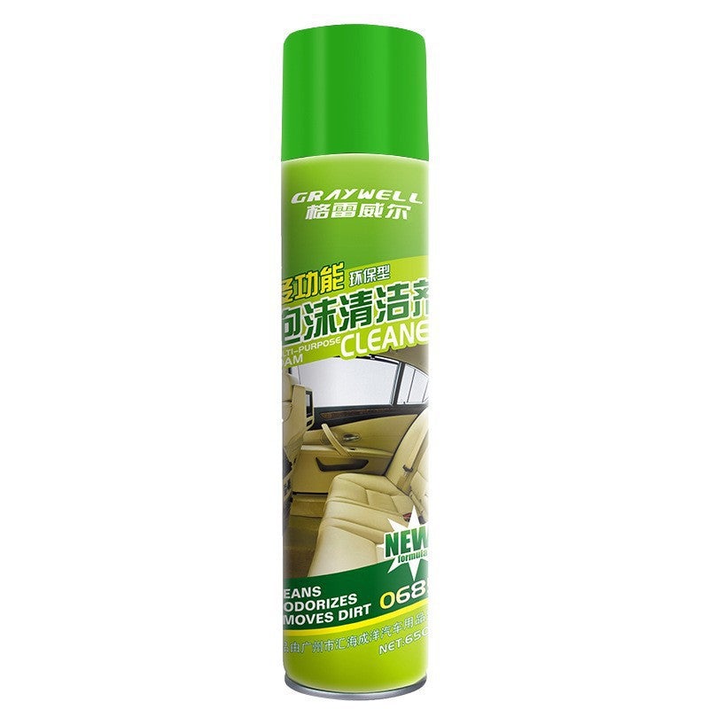 Multi-Purpose Foam Cleaner for Car Interior and Home Leather - Image 5