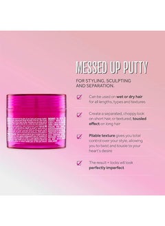 Lee Stafford Lee Stafford Messed Up Putty For A Choppy Look, 50Ml  - Image 3