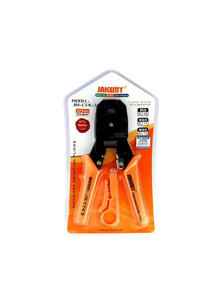 جيكماي أداة ضغط شبكات JM-CT4-1 – كماشة متعددة الوظائف لأسلاك 6P/8P، تقشير وقطع الأسلاك | للبيع بالجملة وتصنيع حسب الطلب  - Image 4