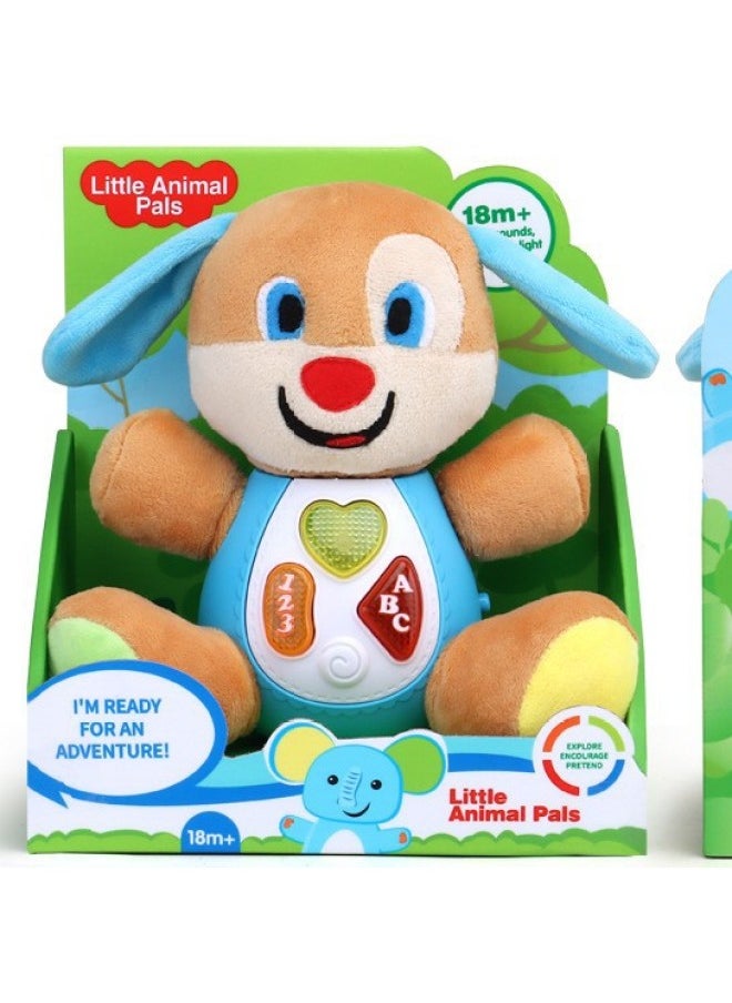 Generic Products Baby Toys Sound And Light Soothing Doll Light Music Soothing Doll Baby Sleeping Toy-Color:Plush Educational Monkey With Light And Music-Specifications:20CM  - Image 5