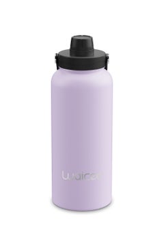 WAICEE Waicee Waterbottle 32oz Thistle (L.Purple) 950 ml  - Image 1