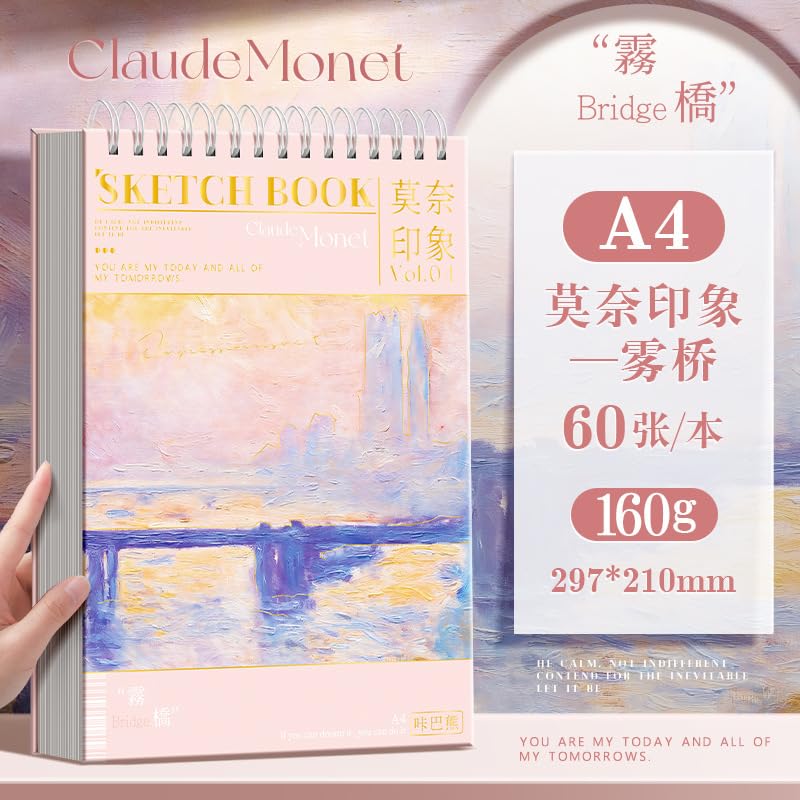 Samvardhan Sketching Book for Artist, A4 Thickened Sketchpad for Artist, Students Hand-Painted Colored Lead Picture Album Sketch Book for Painting, Drawing, Art & Craft Work (60 Sheets) (Pink) - Image 2
