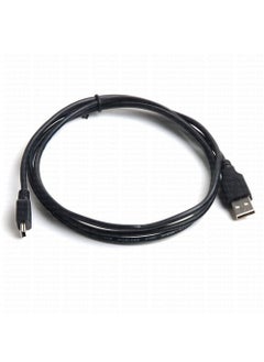 Mini USB 2.0 1.5m Charging and Data Cable (PS3 controller charging cable)(DK-CB-USB2MINIL150) - pzsku/Z55A6415DF89A24681AC3Z/45/_/1728062462/088d7d47-b278-4d81-9a33-a234aaad7a9a