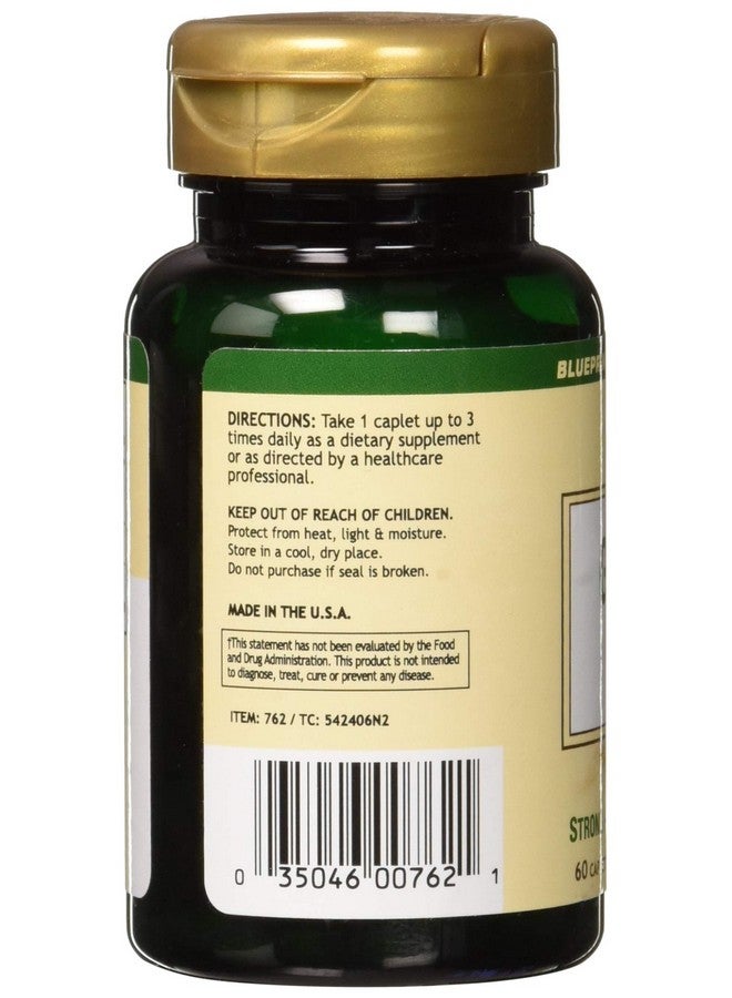 Windmill Ginseng 500 mg Extract Caplets 60 ea - Image 3