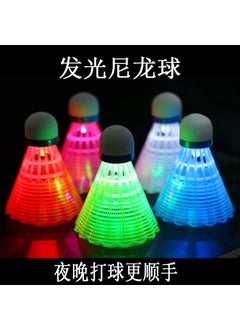 Luminous badminton wholesale resistant to play windproof exercise goose head colorful Wick plastic with luminous badminton 1 tube 3 mixed nylon badminton - pzsku/Z55A72590E94E3A4363F8Z/45/_/1720110556/e0fcc8eb-6066-450b-93e2-778005966cf5