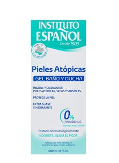 INSTITUTO ESPANOL Spanish Institute Atopic Bath & Shower Gel 500Ml  - Image 2