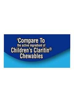 Ohm OHM Children's Chewable Tablets, Dye Free, Bubblegum, Non-Drowsy 24h Relief of Sneezing, Runny Nose, Itchy Watery Eyes, Itchy Throat or Nose, Antihistamine, Indoor & Outdoor Allergies, 5mg, 30 Tablets  - Image 5