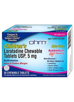 Ohm OHM Children's Chewable Tablets, Dye Free, Bubblegum, Non-Drowsy 24h Relief of Sneezing, Runny Nose, Itchy Watery Eyes, Itchy Throat or Nose, Antihistamine, Indoor & Outdoor Allergies, 5mg, 30 Tablets  - Image 2