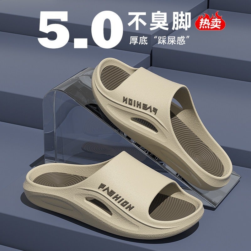 Non-Slip Men's Indoor Slippers, Soft Sole for Home and Bathroom, 2026 New Style Couple's Sandals, Outdoor Wear