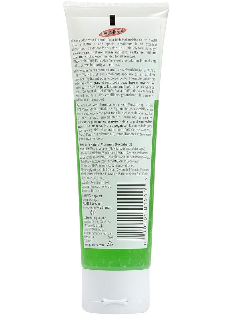 PALMER'S - Aloevera Extra Rich Moisturizing Gel 125g - Image 1