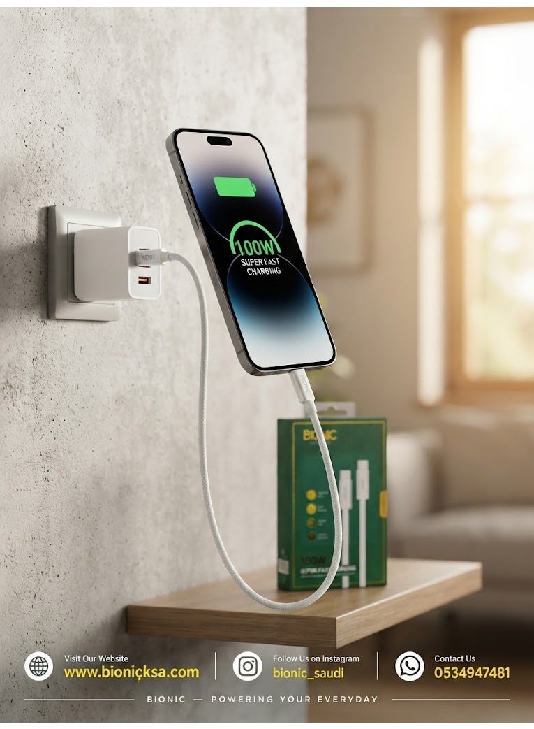بيونيك كيبل شحن سريع BIONIC USB-C إلى USB-C بقوة 100 واط، نايلون مضفر، بيانات وطاقة عالية السرعة - Image 2