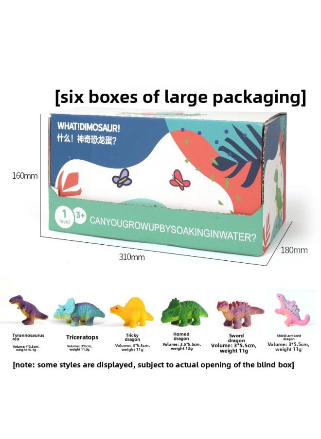 Children's Dinosaur Egg Hatching Water Toy Fun Simulation Animal Molds Surprise Cracking Dinosaur Educational Toy Set-Color:Chinese Supreme Full Set Of 6 Different 8.5*12.5  - Image 1